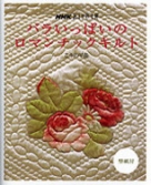NHKおしゃれ工房 | 商品一覧｜ NHK出版