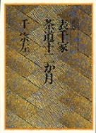 000000320161985_01_136.jpg