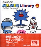 CD BOOK Mr．Men Library第5巻 | NHK出版