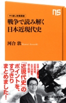 クリエイティブ高校数学講座全６巻セット　秋山仁　数研出版 000000883592011_01_580.jpg