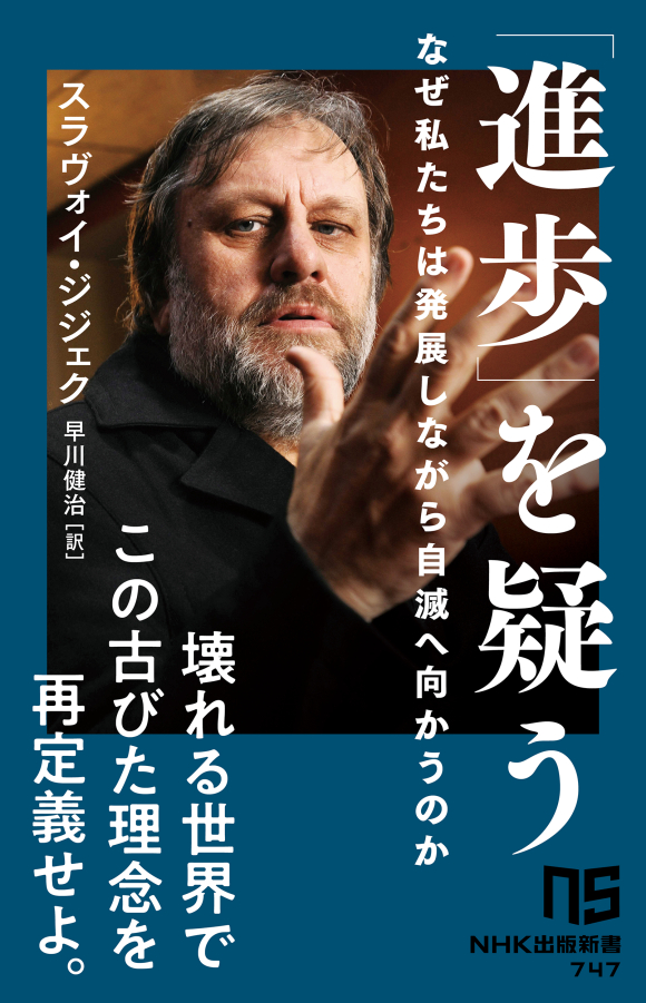 参考書の画像です きめる!共通テスト 現代文 改訂版 (きめる!共通テストシリーズ