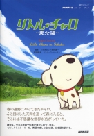 英語 | 商品一覧｜ NHK出版